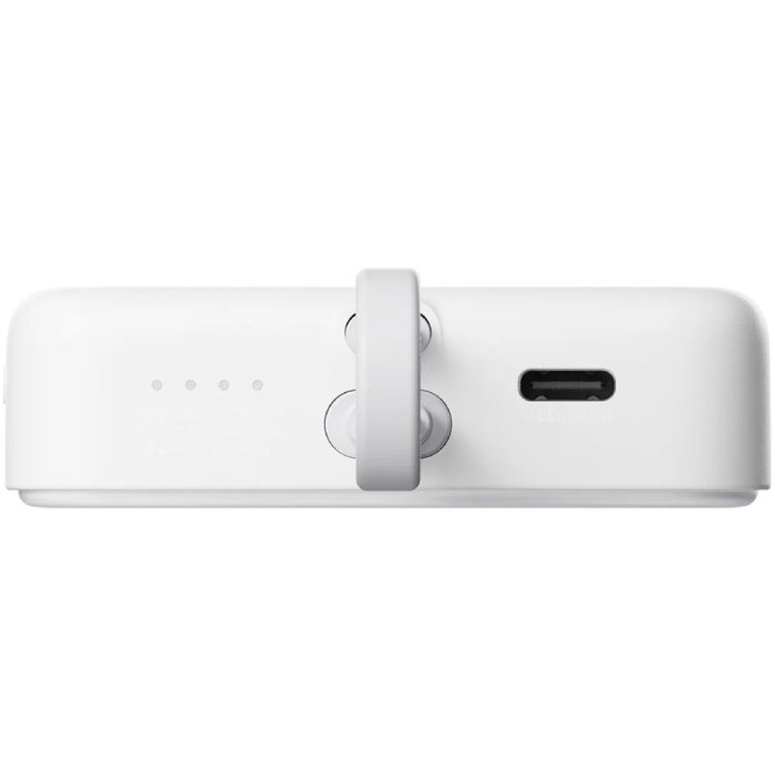Xiaomi Magnetic Power Bank 10000 mAh 33W con cable integrado - Blanco